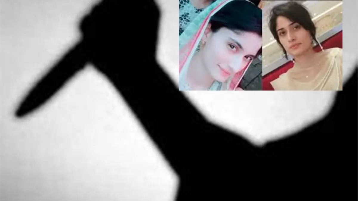 Zahra Qadeer murder case